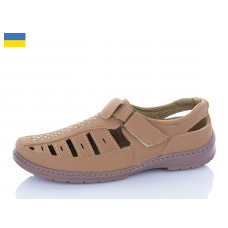 Туфли Успіх Yulius 30 бежевий