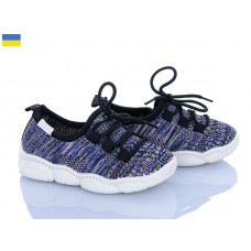 Кроссовки Weestep-Ukraine 501-130
