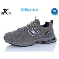 Кроссовки Situo B8001-5 термо