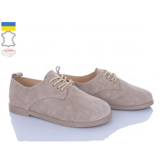 Туфли Ailinda 9795-27