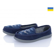 Тапочки Progress Вишивка синій