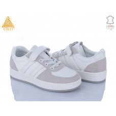 Кроссовки Stilli Kids XT330-7 шкіра