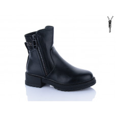 Ботинки Xifa Kids B1240-1