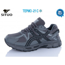 Кроссовки Situo B8008-3 термо