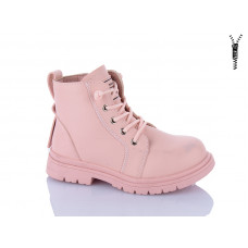 Ботинки Xifa Kids XF01-B1261-2B