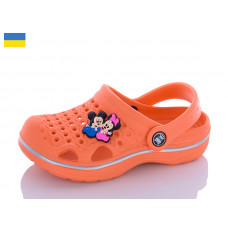Кроксы Sanlin2 777 помаранчевий