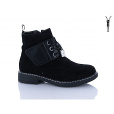 Ботинки Xifa Kids XF01-B881-4C