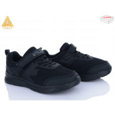 Кроссовки Stilli Kids KT200-3 піна