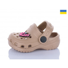 Кроксы Inblu H1 бежевий