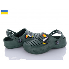 Кроксы Alex 10-11 хакі