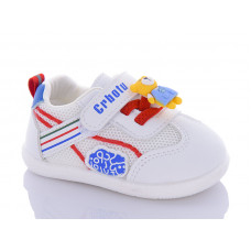 Кроссовки Comfort-Baby 6617 (11.5-13.5 см) б-блакитний