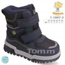 Ботинки Okshoes 10807D