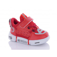 Кроссовки Xifa Kids A10281-13