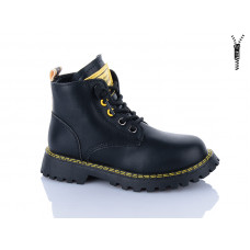 Ботинки Xifa Kids B1264-6B