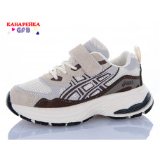 Кроссовки Gfb S268-4