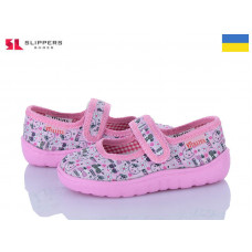 Тапочки Slipers Дит.сат kitti рожевий