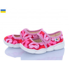 Тапочки Weestep-Ukraine R107850122