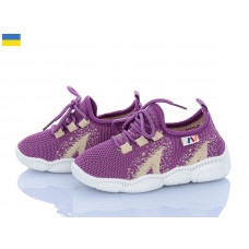 Кроссовки Weestep-Ukraine 501-168