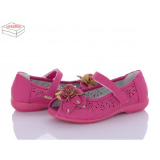 Туфли Style Baby-Clibee 3203 fuchsia