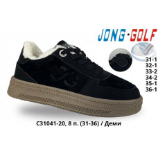 Ботинки Jong-Golf C31041-20