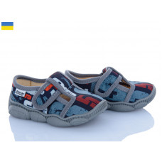 Тапочки Weestep-Ukraine 301-112