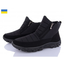 Ботинки Lvovbaza B&R 014