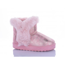 Угги Леопард 2216A pink