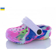 Кроксы Sanlin2 H1 м'які папуга