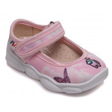 Тапочки Gratis R107850061-WS