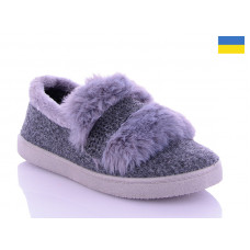 Тапочки Progress УВ22 серый