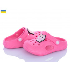 Кроксы Inblu 611 рожевий