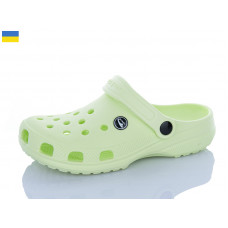 Кроксы Luckline 3001B-4B