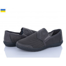 Кроссовки Lvovbaza Dago 81 стоун