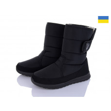 Дутики Lvovbaza Progress 4232