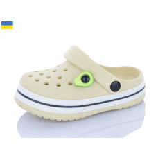 Кроксы Luckline 3002-273