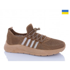 Кроссовки Успіх Даго 26-02 бежевий-горіх