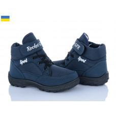 Кроссовки Lenase 085 синій