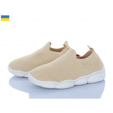 Кроссовки Weestep-Ukraine 501-129