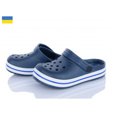 Кроксы Roks Progress 309 синій