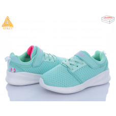 Кроссовки Stilli Kids KT310-9 піна