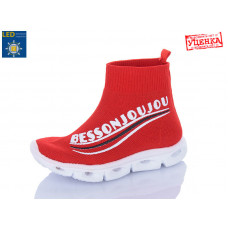 Кроссовки Леопард 059-111A red LED уцінка
