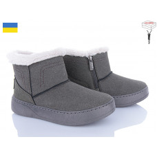 Ботинки Paolla 1804 сірий