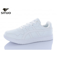 Кроссовки Situo 862-7