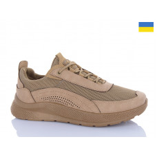Кроссовки Успіх Даго 26-03 бежевий