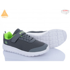 Кроссовки Stilli Kids KT140-2 піна