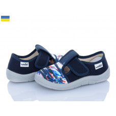 Тапочки Цветик Гріша 694 синій