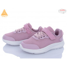 Кроссовки Stilli Kids KT270-10 піна