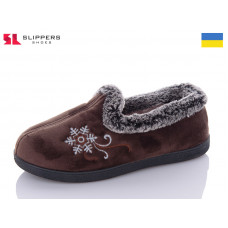 Тапочки Slipers 2202 brown