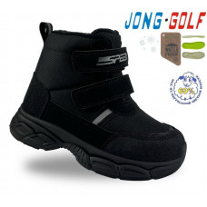 Ботинки Jong-Golf A40587-0