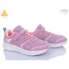 Кроссовки Stilli Kids KT170-8 піна